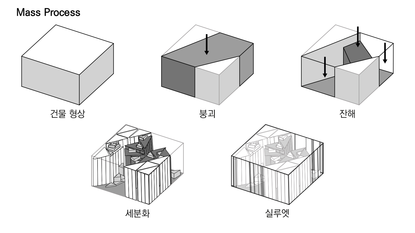 작품소개이미지_인천대학교_희망의 빛_2.jpg