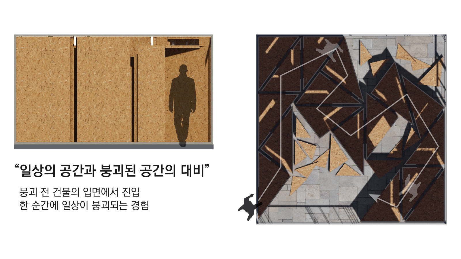 작품소개이미지_인천대학교_희망의 빛_6.jpg